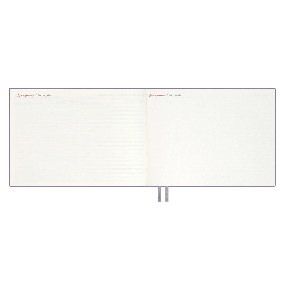 Еженедельник датированный "Джут", 181х127 мм, 128 страниц, сиреневый, 2026 - 6