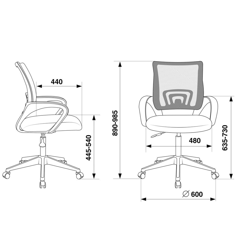 Кресло для персонала Бюрократ "CH-695NLT", ткань, пластик, черный, оранжевый - 4