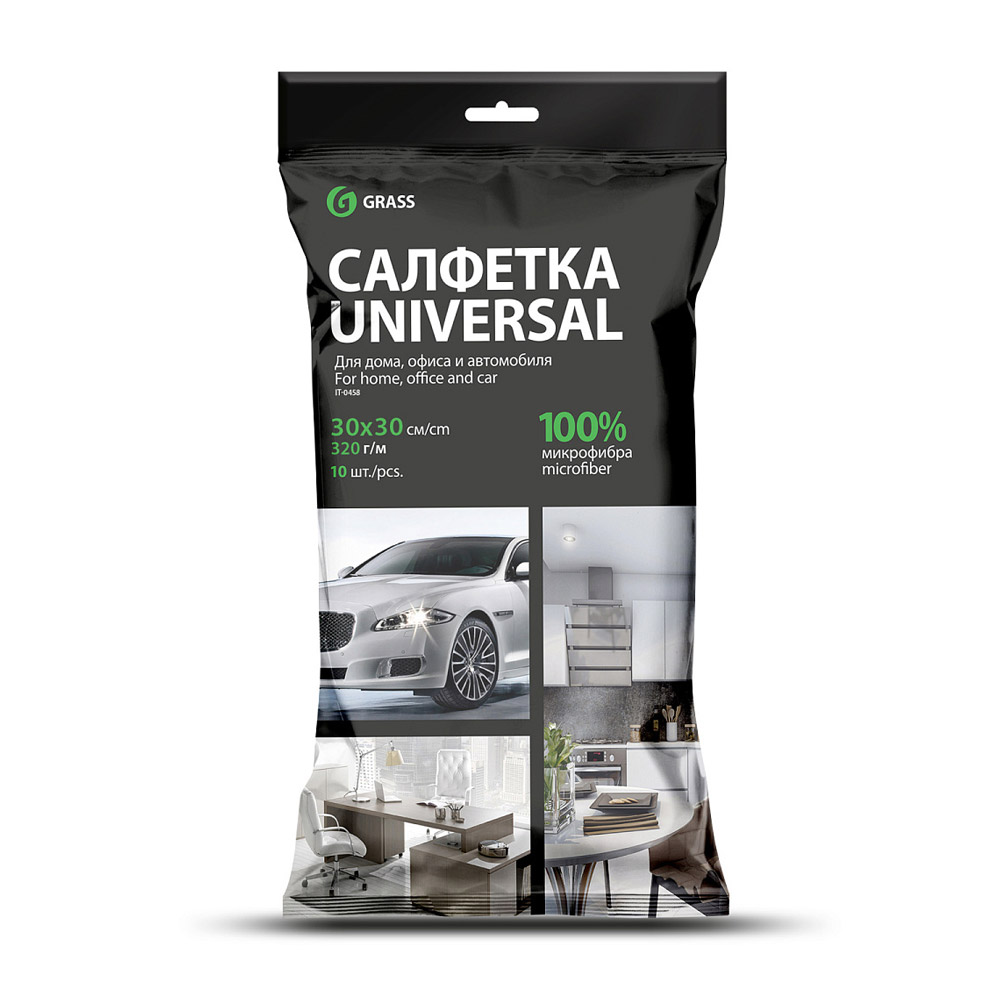 Салфетка из микроволокна "Grass", 30x30 см, 10 шт/упак, зеленый