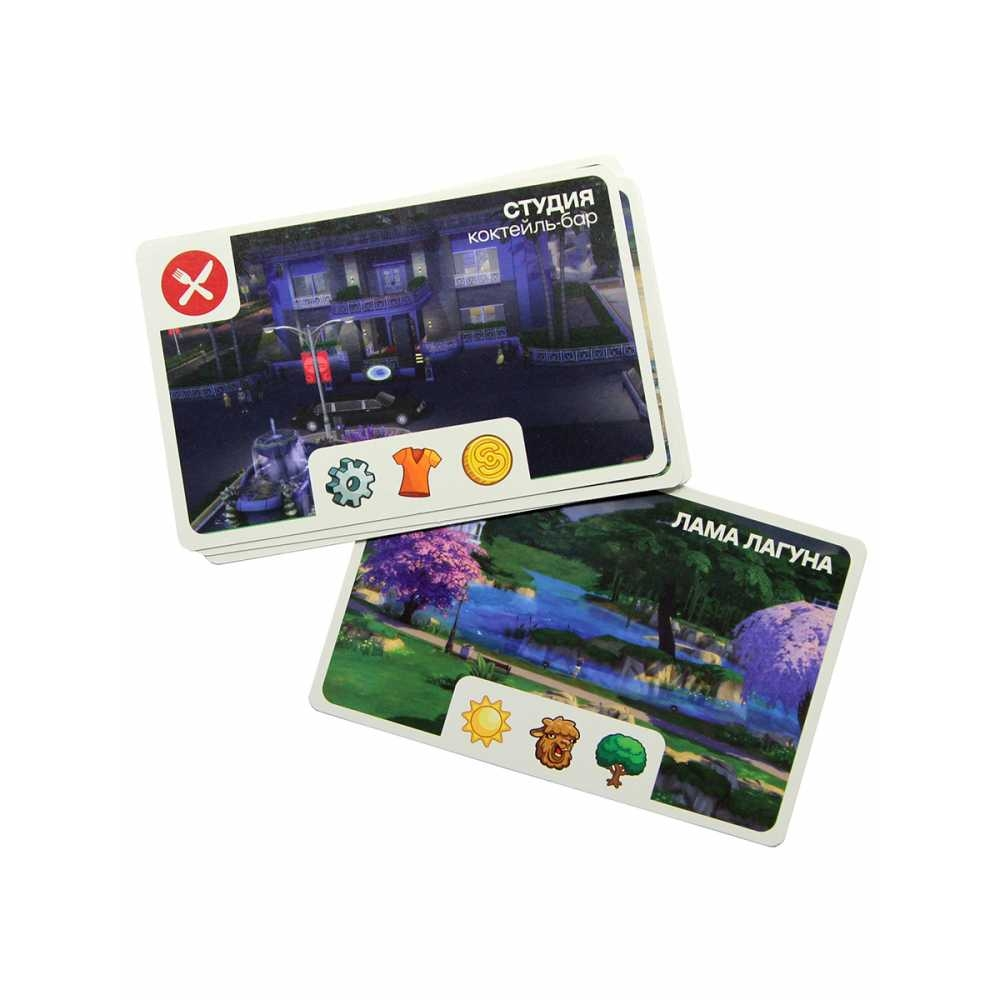 Игра настольная "The Sims" - 4