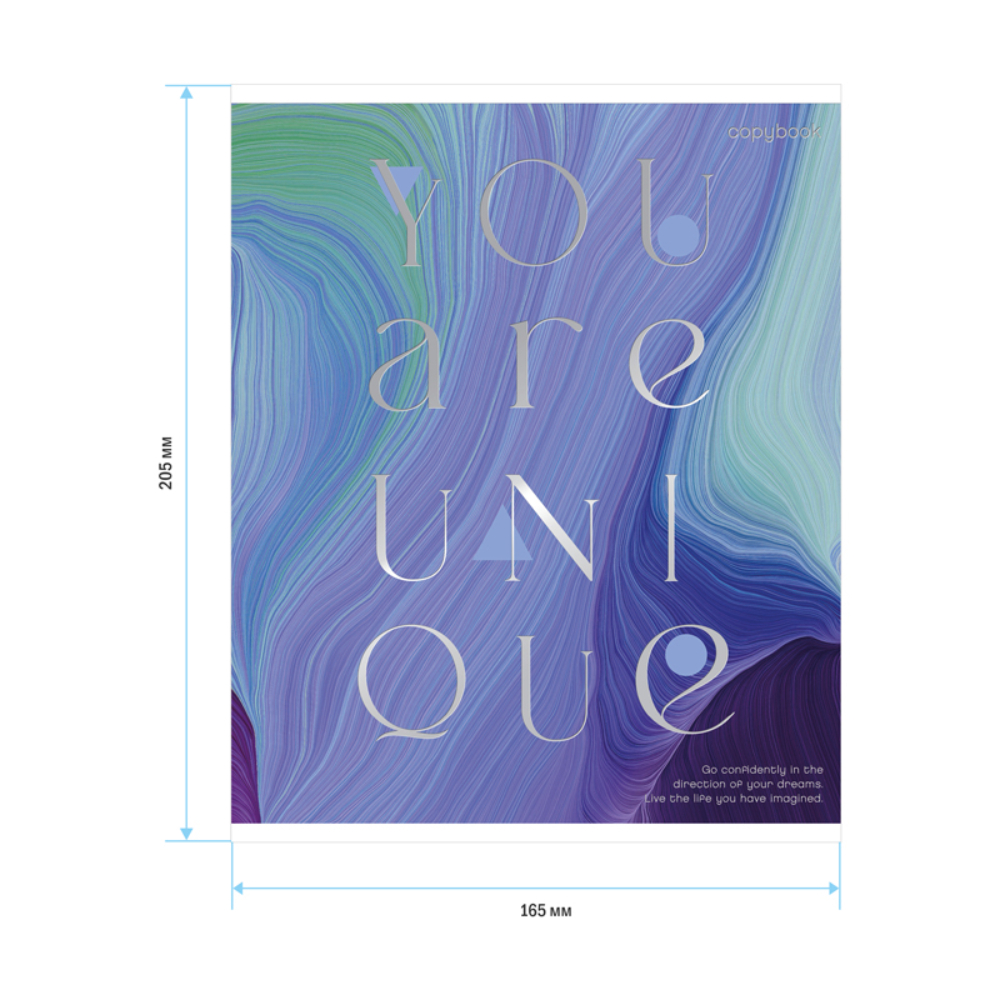 Тетрадь "Стиль. You are unique", А5, 96 листов, клетка, ассорти - 3