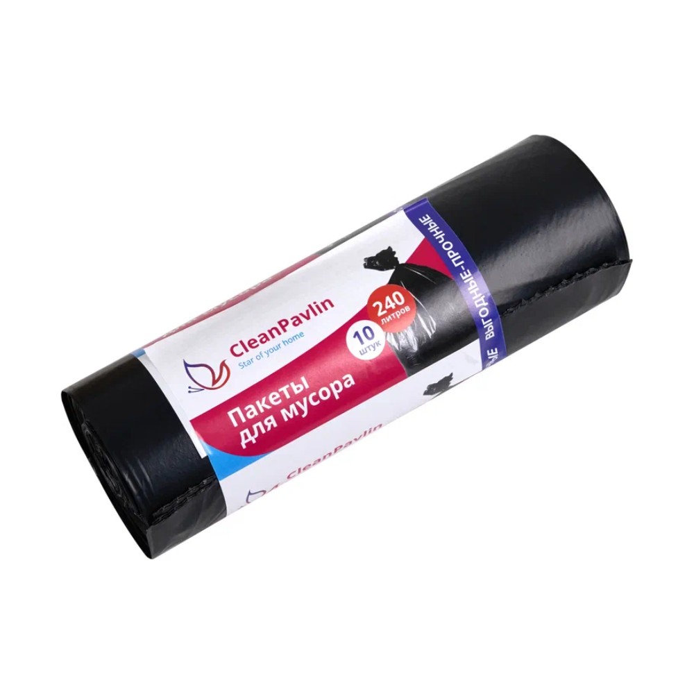 Мешки для мусора CleanPavline Выгодные, 240 л, 35 мкм, 88х120 см, ПВД, 10 шт/рулон, черный - 7