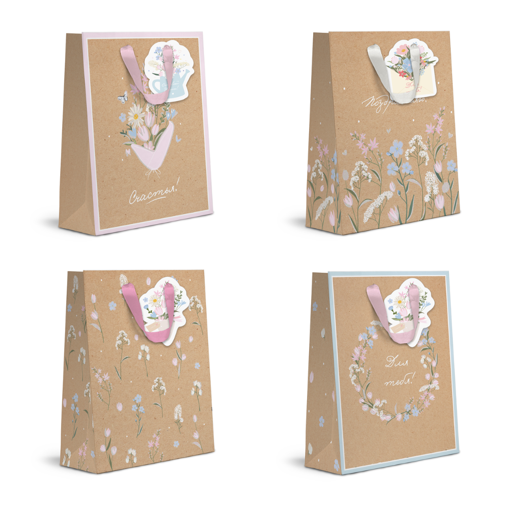 Пакет бумажный подарочный "Spring Flowers", 18х23х10 см, крафт, ассорти