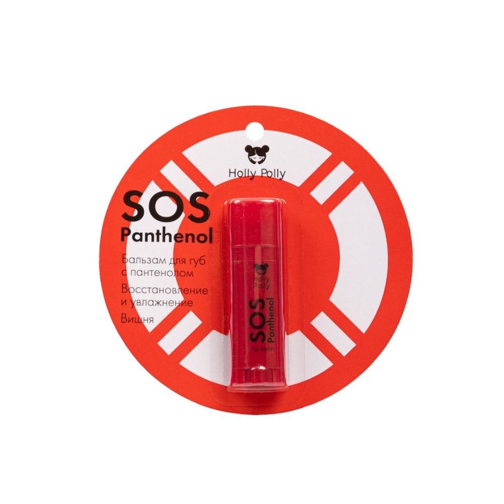 Бальзам для губ "Holly Polly SOS Panthenol", аромат вишни 4,8 г - 3