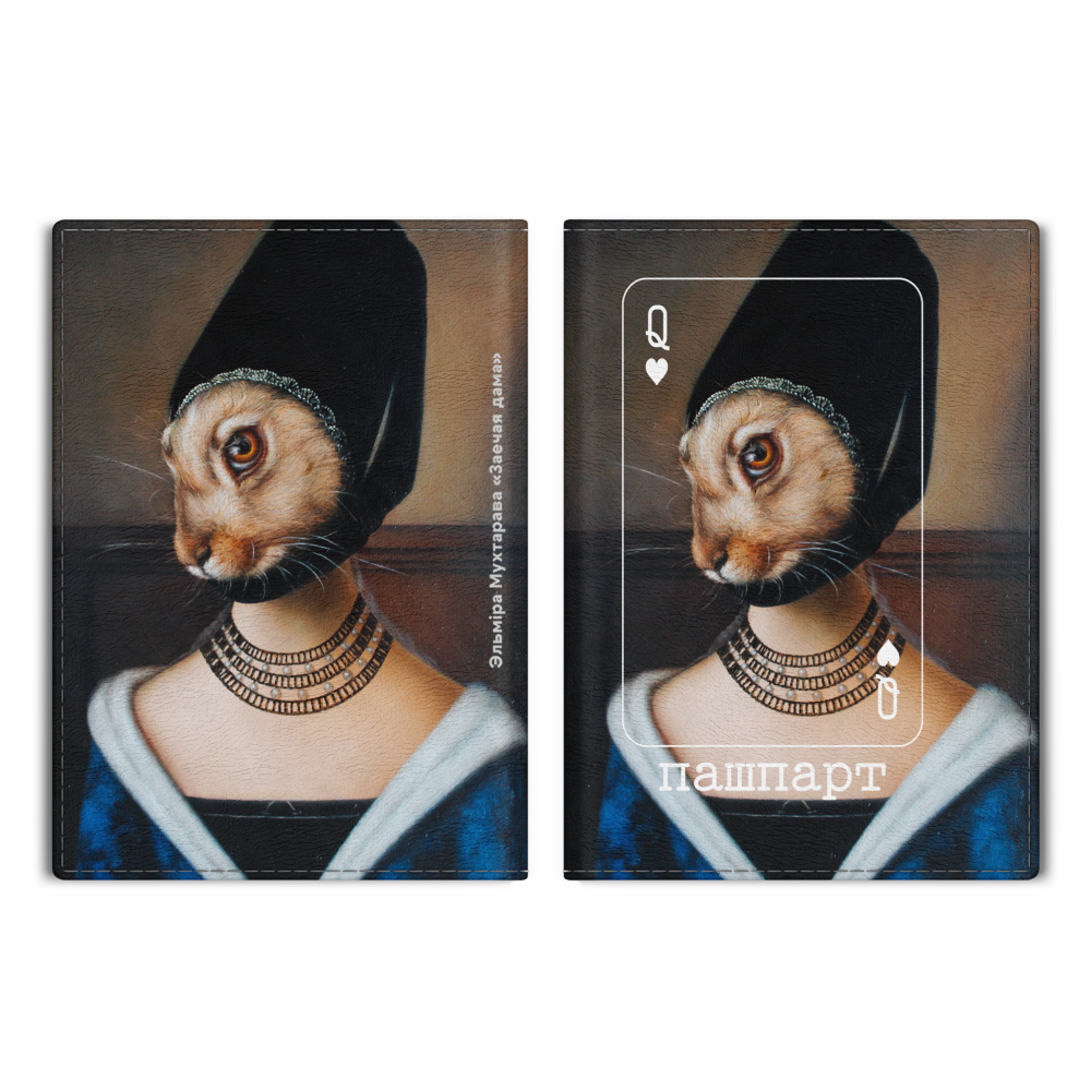 Обложка для паспорта «Заячья дама», Эльмира Мухтарова, натуральная кожа, разноцветный