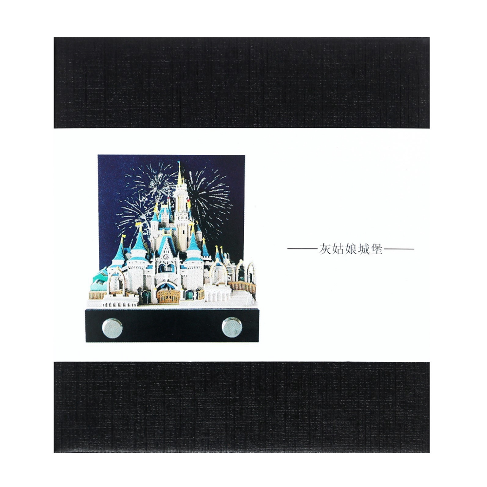 Блок бумаги для заметок 3D "Замок", 40х90 мм, 146 листов - 3