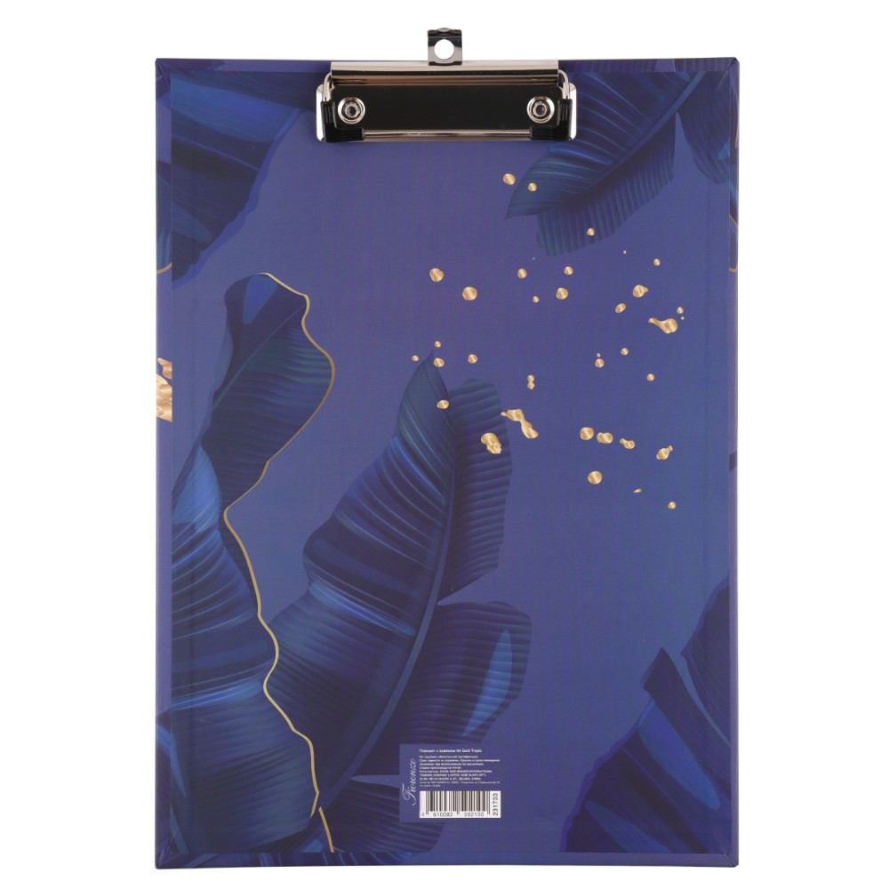 Планшет с зажимом "Gold Tropic", А4, синий