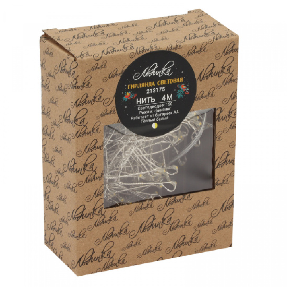 Гирлянда электрическая LED "Нить", 4 м, тепло-белый