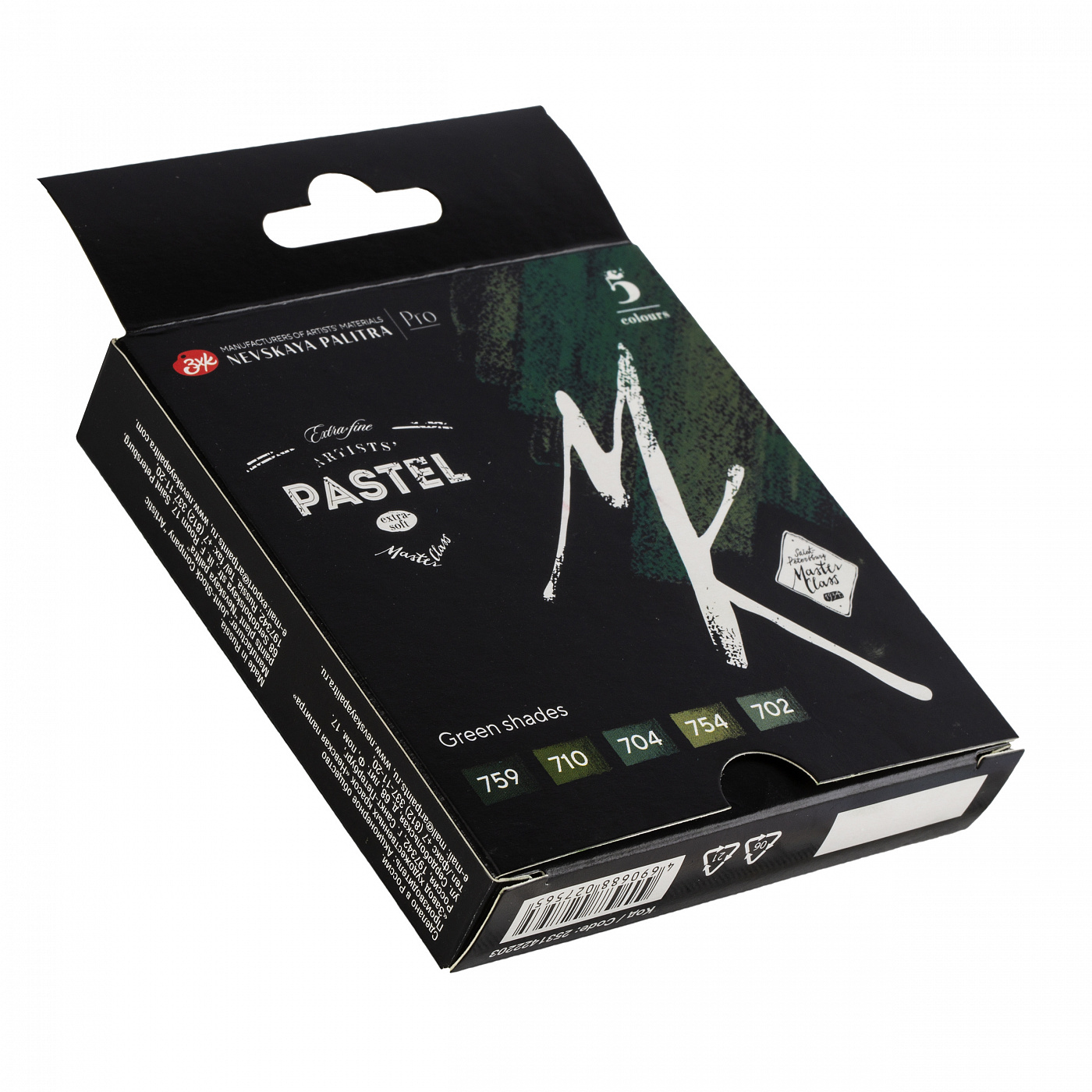Пастель мягкая "Мастер Класс зеленые оттенки", набор 5 цветов