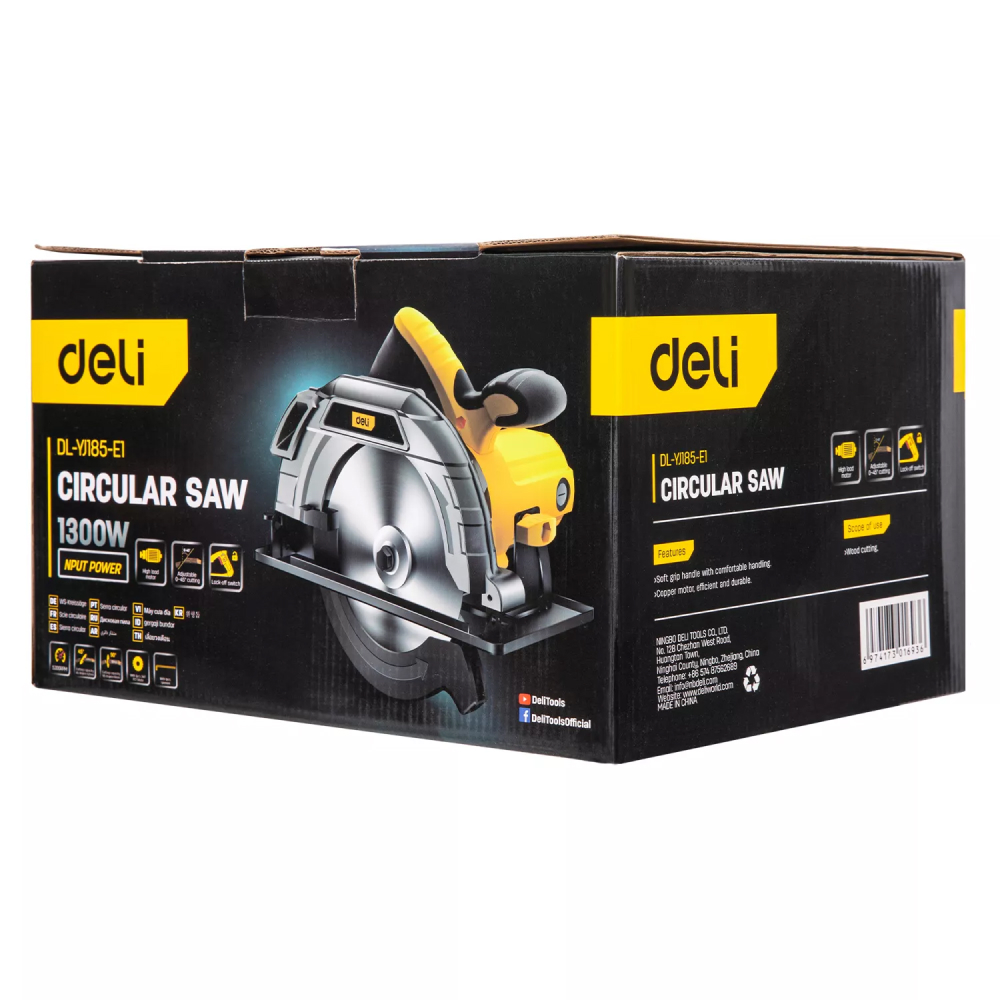 Пила циркулярная Deli YS YJ185-E1 1300 Вт, 185 мм, глубина до 61 мм - 4