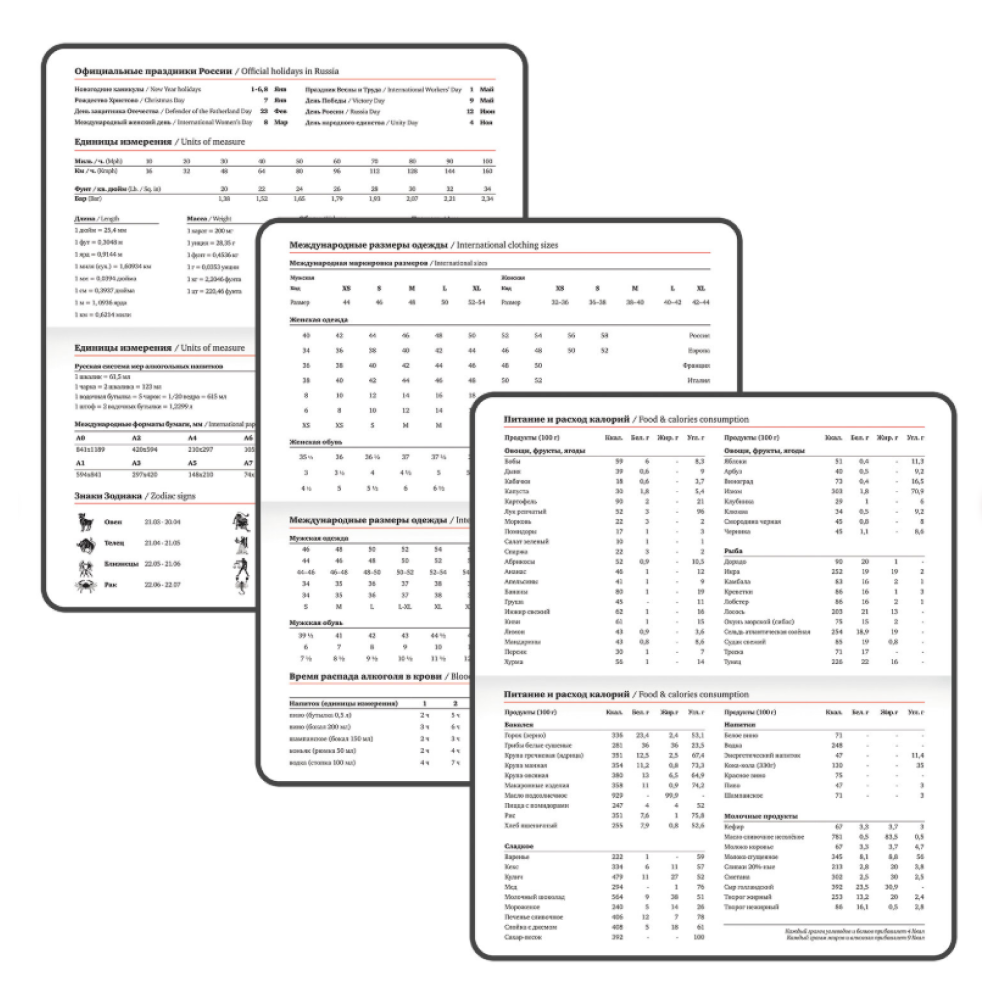 Еженедельник датированный "Vista. Black marble", фиолетовый, золотой, 2026 - 4