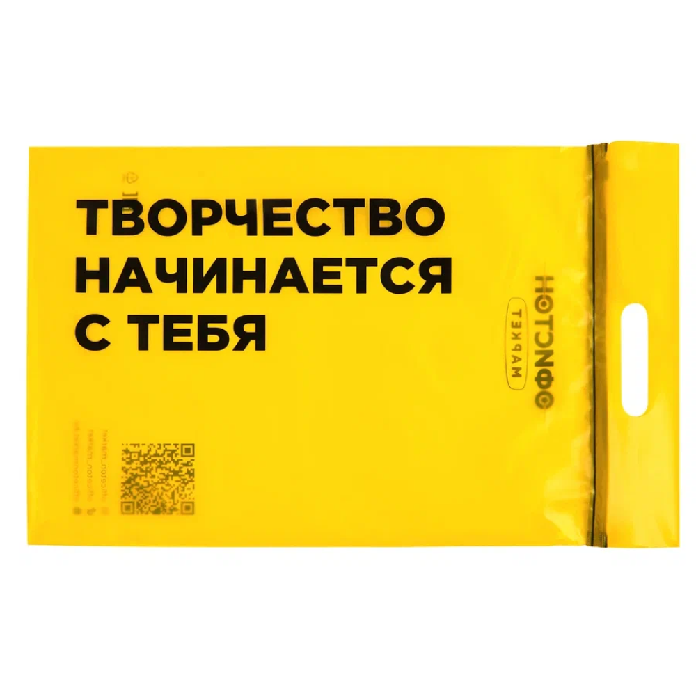 Набор сувенирный "Футболка унисекс оверсайз "Princess from Belarus" 180, XS-S, пыльно-бирюзовый + открытка-стикер 3D" - 7