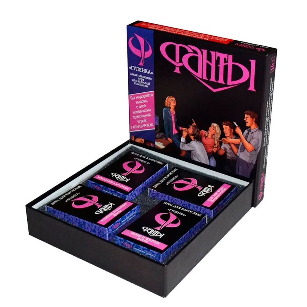 Игра настольная "Фанты: Гулянка" - 2