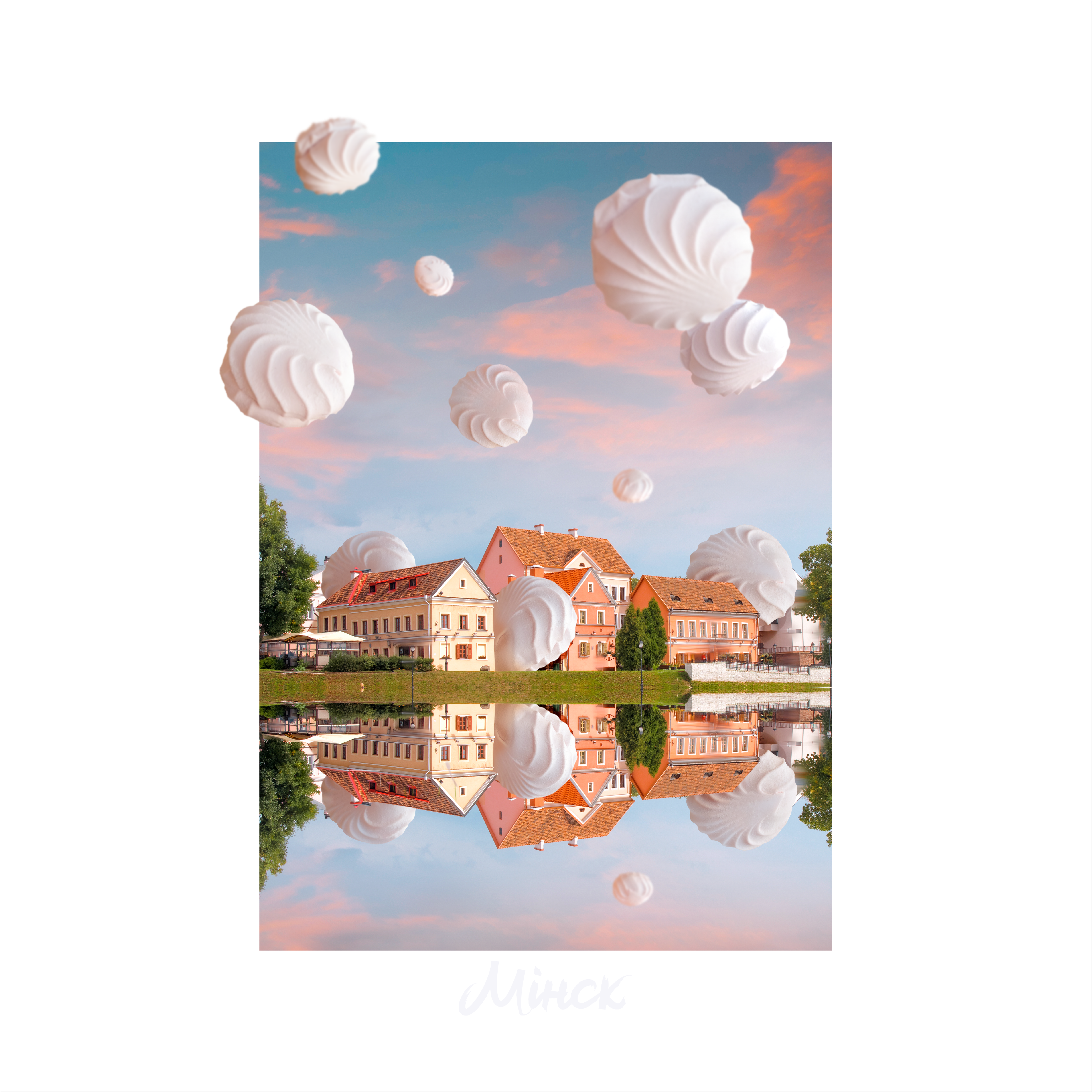 Футболка оверсайз унисекс "Минск. Троицкое", XS-S, темно-синий