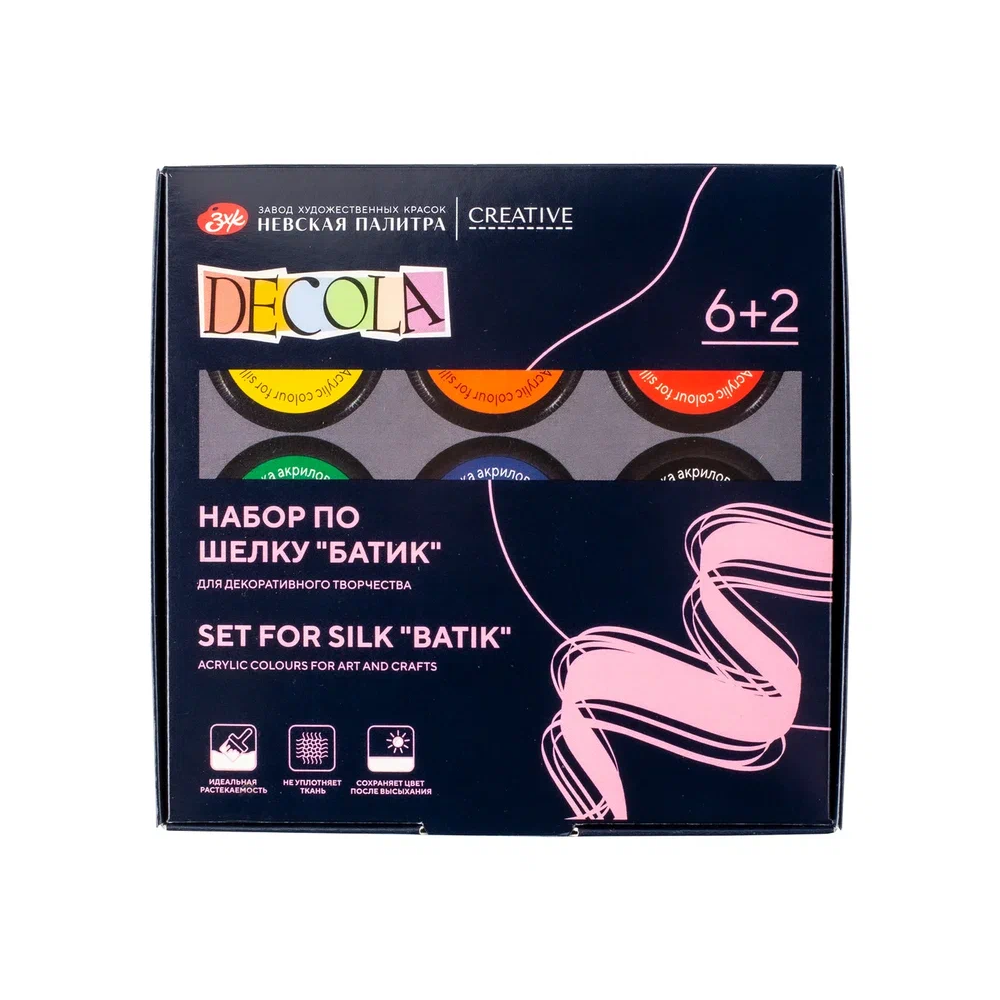 Краска акриловая по шелку "Декола батик", набор 6 цветов, 50 мл, резервы 2 шт.