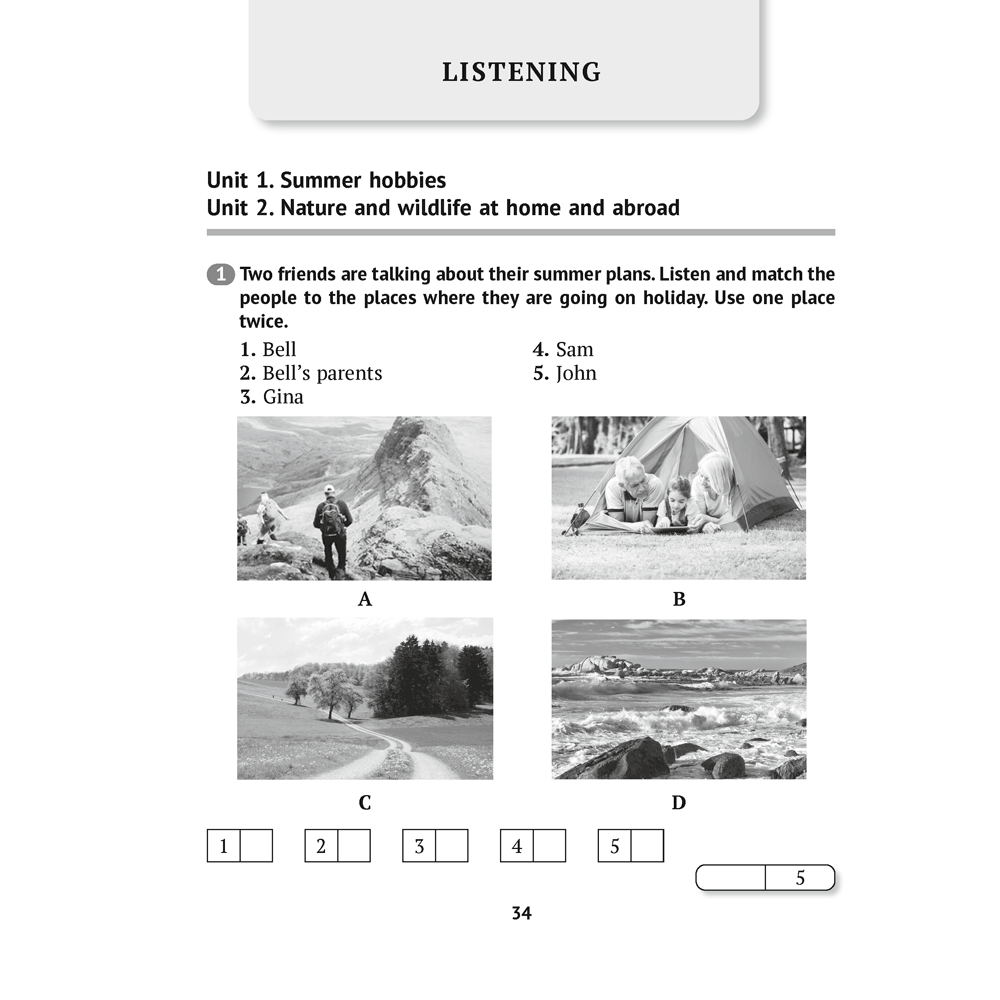 Английский язык. 6 класс. Тесты (оранжевая обложка), Севрюкова Т. Ю., Калишевич А. И. - 3