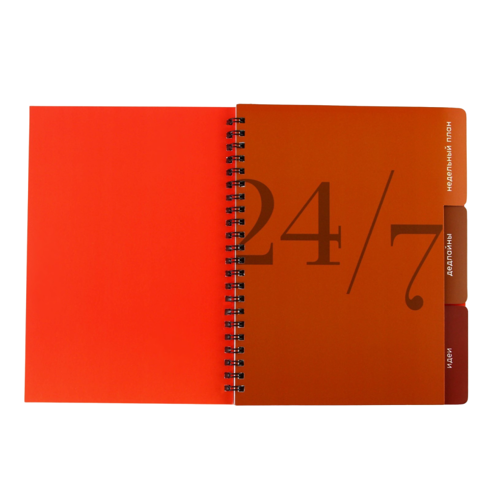 Планинг недатированный "Красный",  А5, 100 страниц, красный