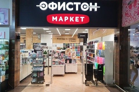 Магазин Планета Могилев