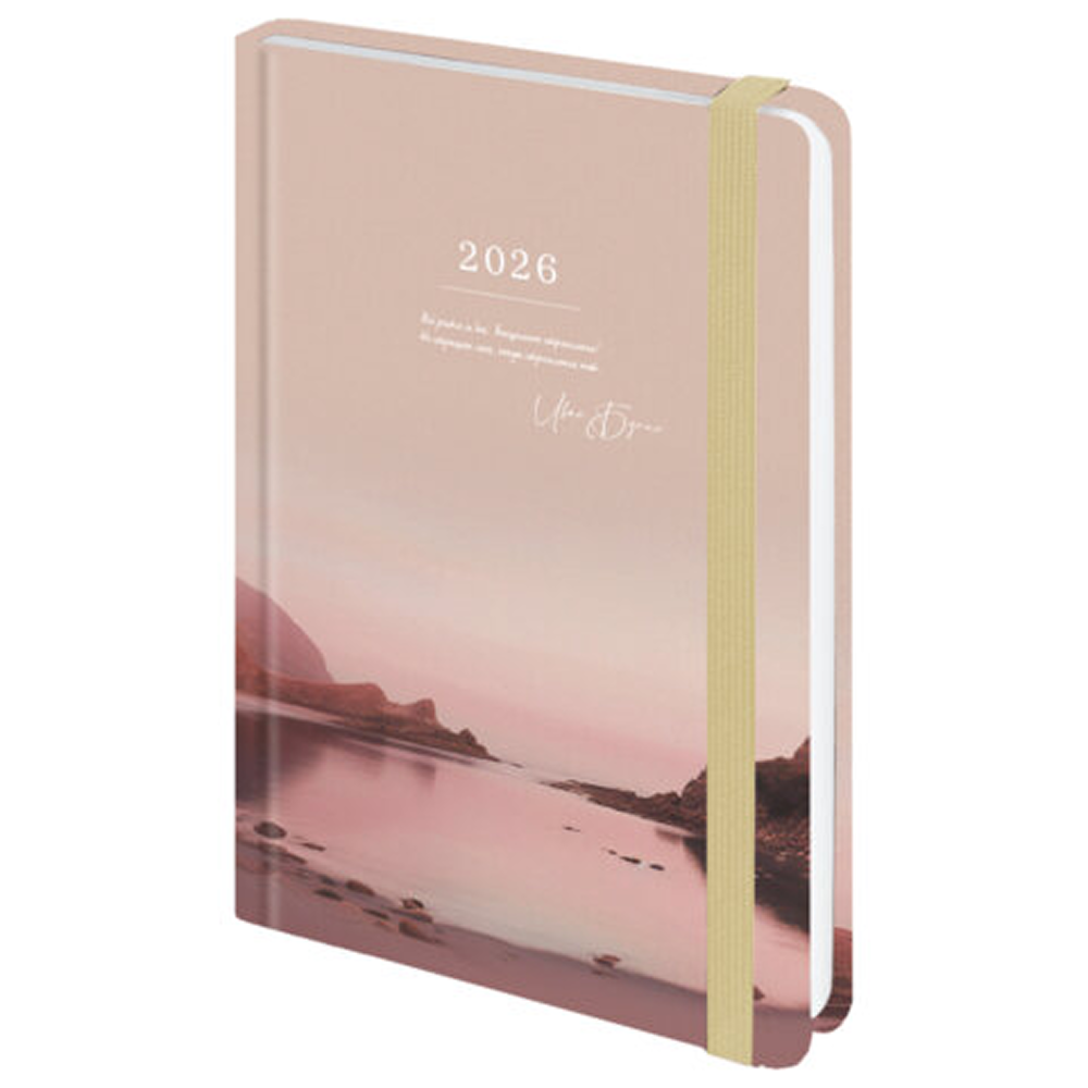 Ежедневник датированный "Безмятежность" на 2026 год, А5, 320 страниц, на резинке, розовый