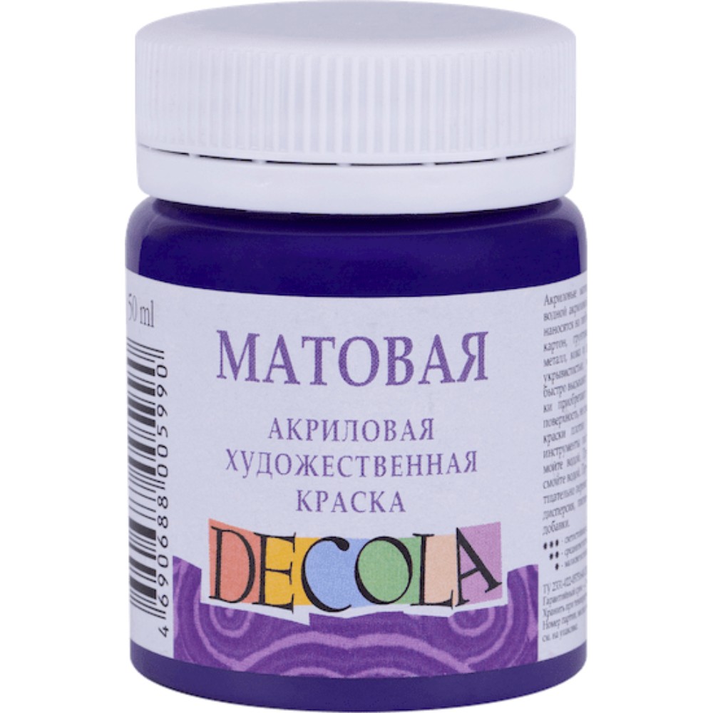 Краска акриловая матовая 