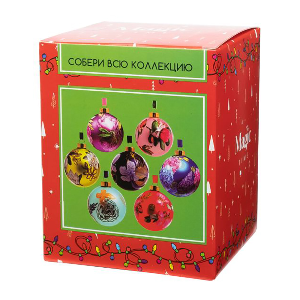 Шар елочный "Ботаника", 8 см, розовый - 4