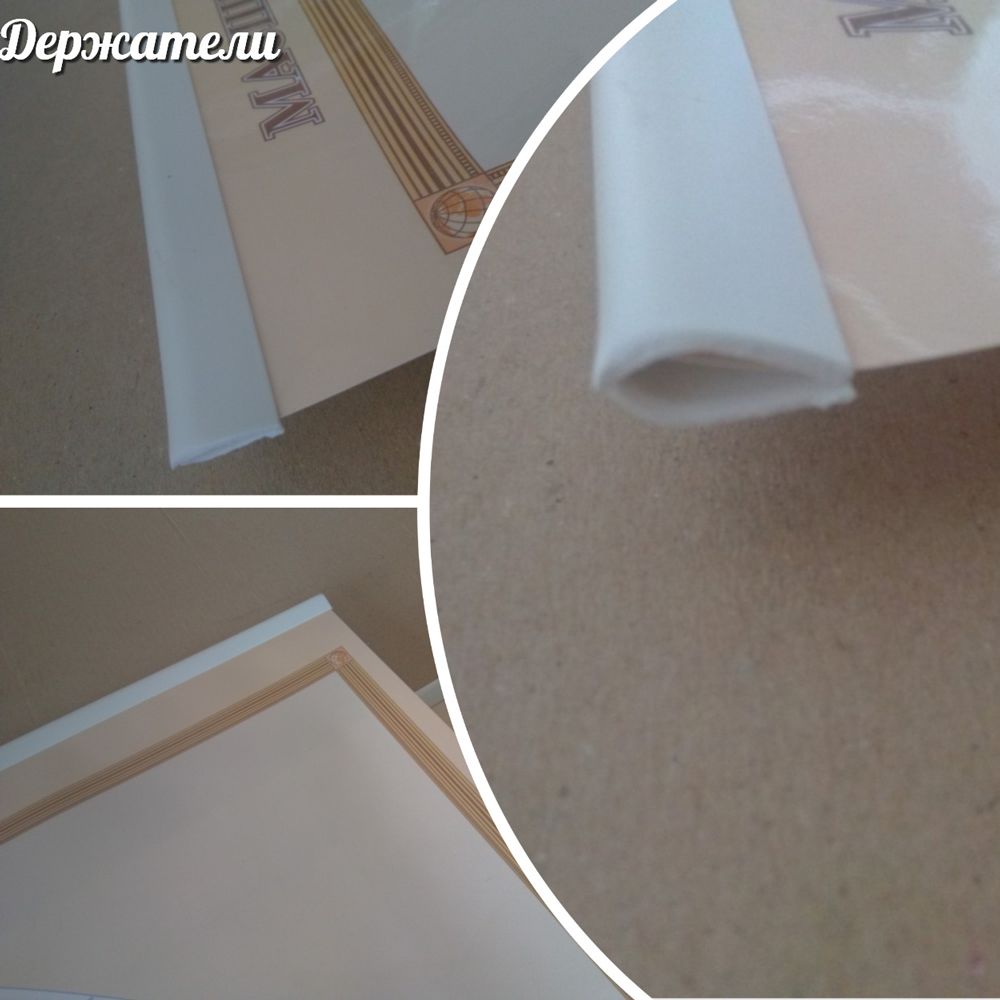 Карта настенная "Архитектурные достопримечательности мира" с держателем, 100x66 см