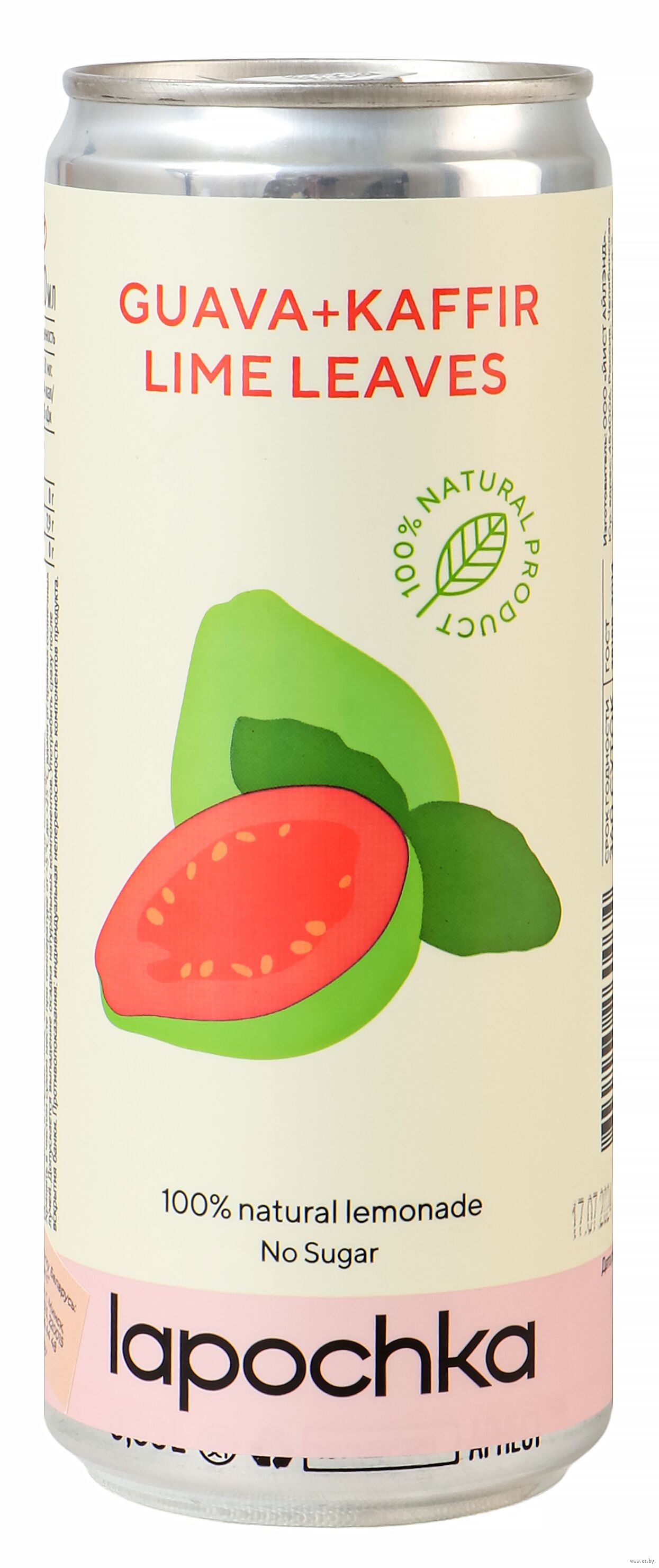 Напиток "Lapochka" вкус гуавы и кафрского лайма  0,33 л., жестян. банка