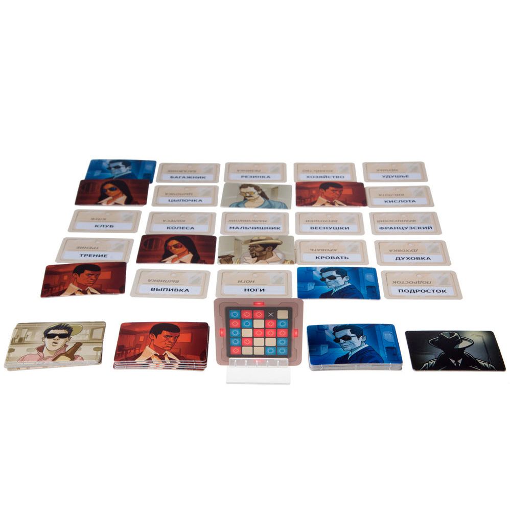 Игра настольная Codenames "Кодовые имена. Глубоко под прикрытием" - 4