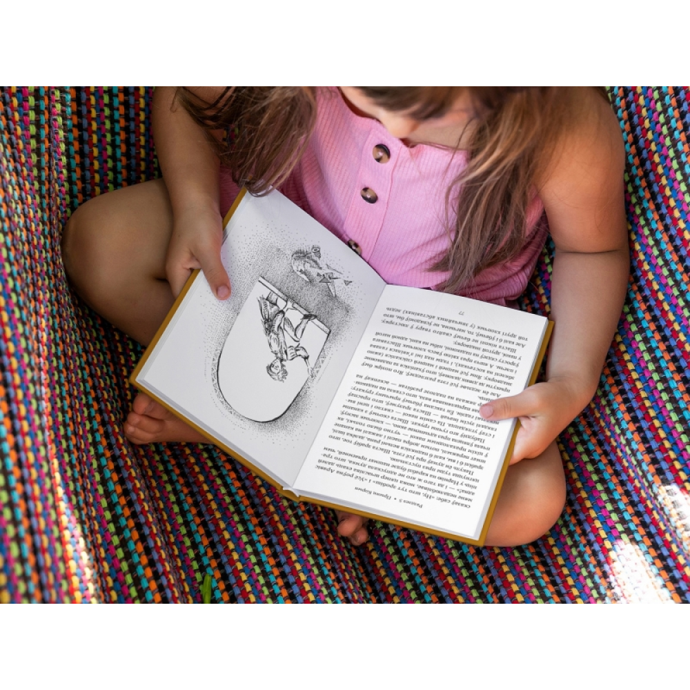 Книга "Хронікі Нарніі: конь і яго хлопчык", К. С. Льюіс - 3