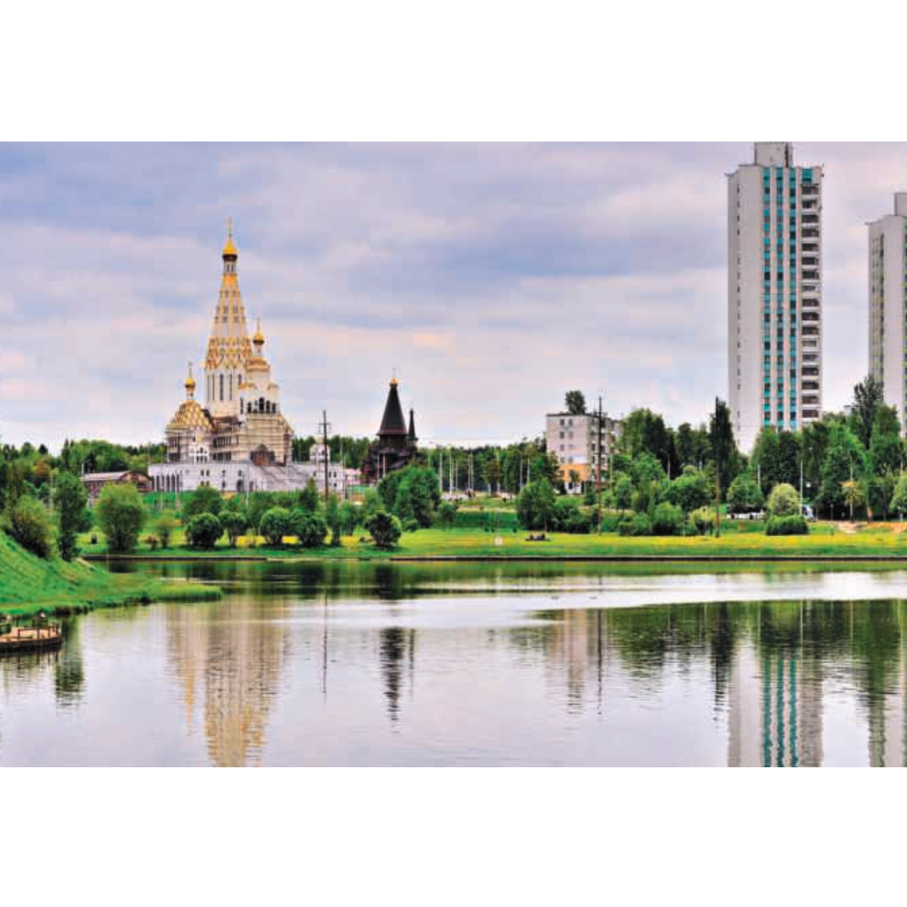 Книга "Минск. Панорамы", Анатолий Дрибас - 4