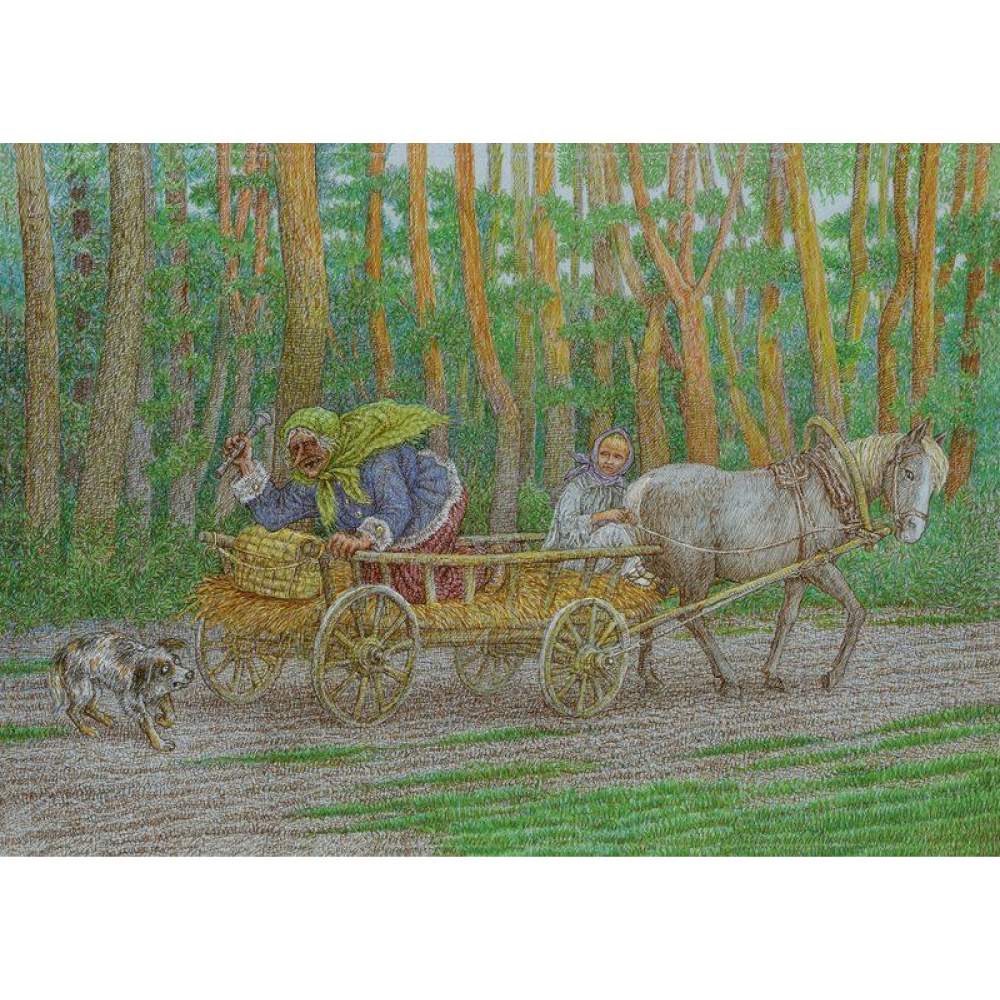 Книга "Белорусские народные сказки" - 6