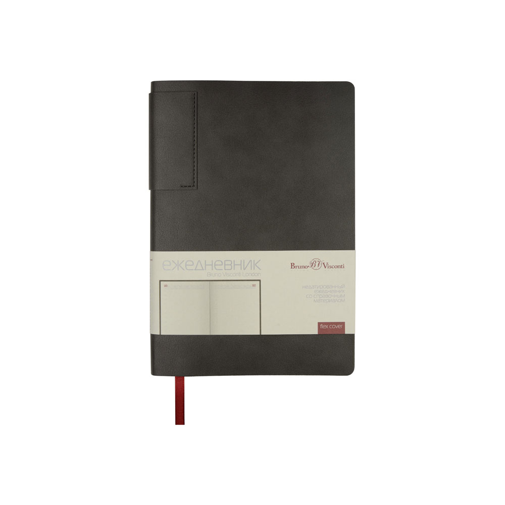 Ежедневник недатированный "London", А5, 148x212 мм, 272 страниц, линейка, серый