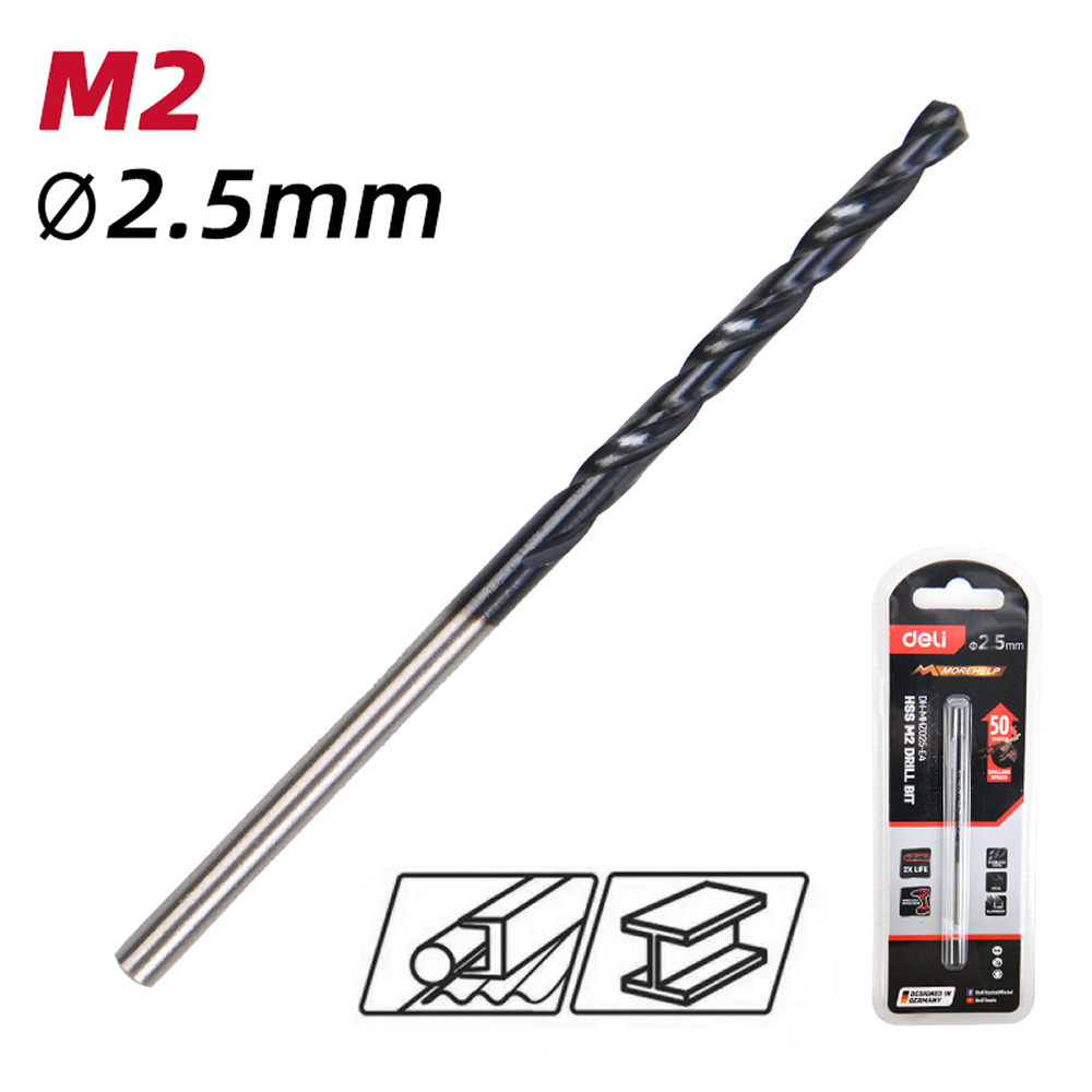 Сверло по металлу Deli RS EDH-MHZ025-E4, 2.5 мм, DIN 338, HSS-TiN - 3