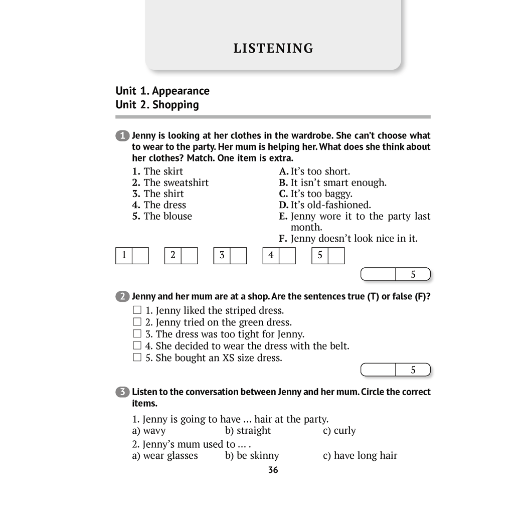 Английский язык. 7 класс. Тесты, Севрюкова Т. Ю., Калишевич А. И., Аверсэв - 3