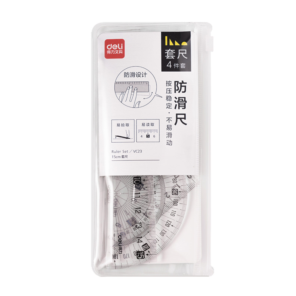 Набор чертежный "Deli VC23": линейка 15 см, треугольник 45 и 60 гр, транспортир 180 гр, прозрачный