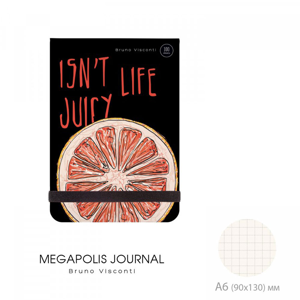 Блокнот "Megapolis Journal. Грейпфрут", A6, 100 листов, клетка, черный