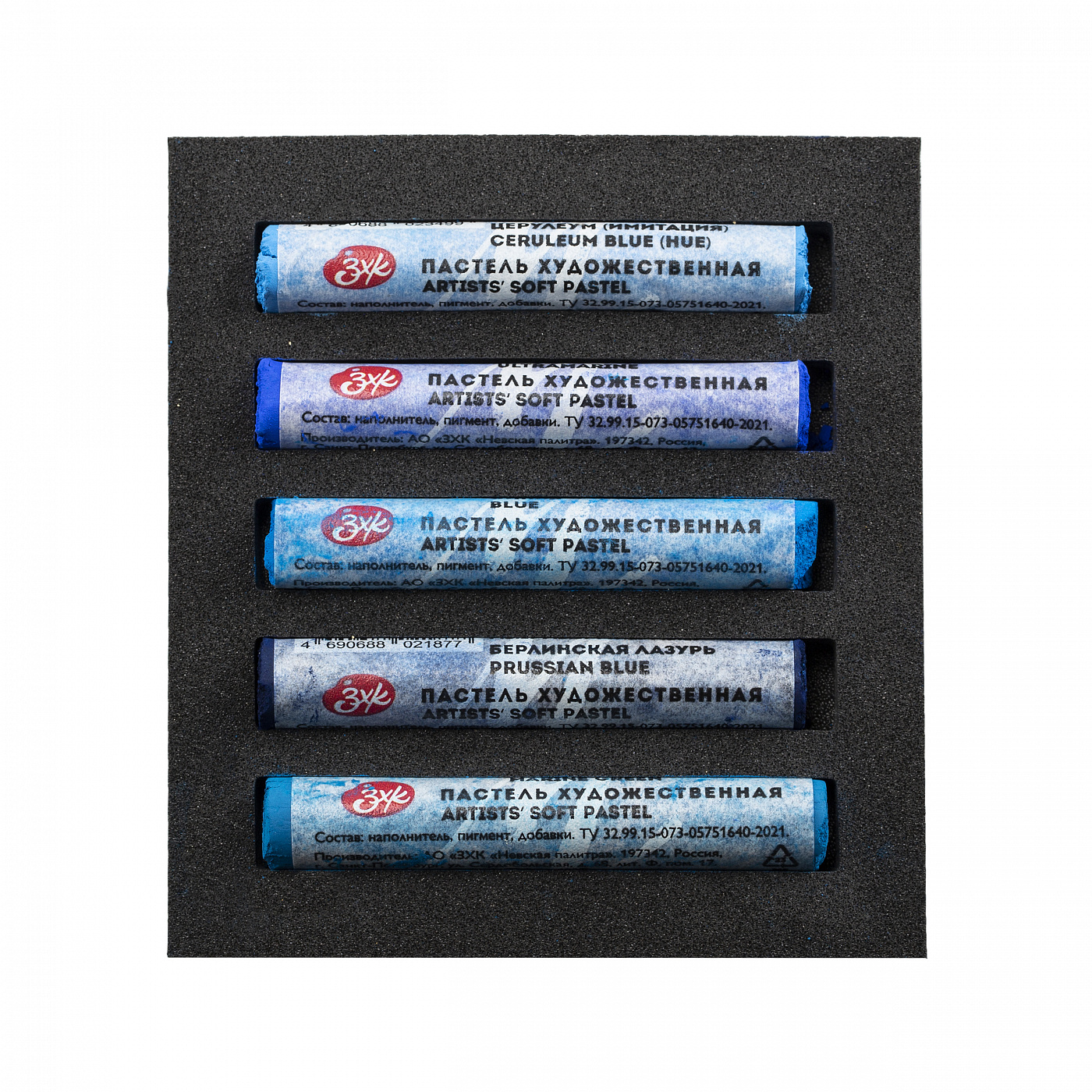 Пастель мягкая "Мастер Класс синие оттенки", набор 5 цветов - 4