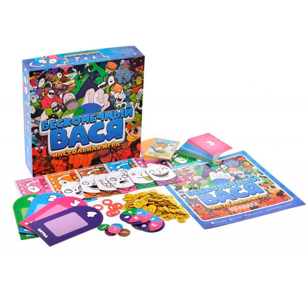 Игра настольная "Бесконечный Вася"