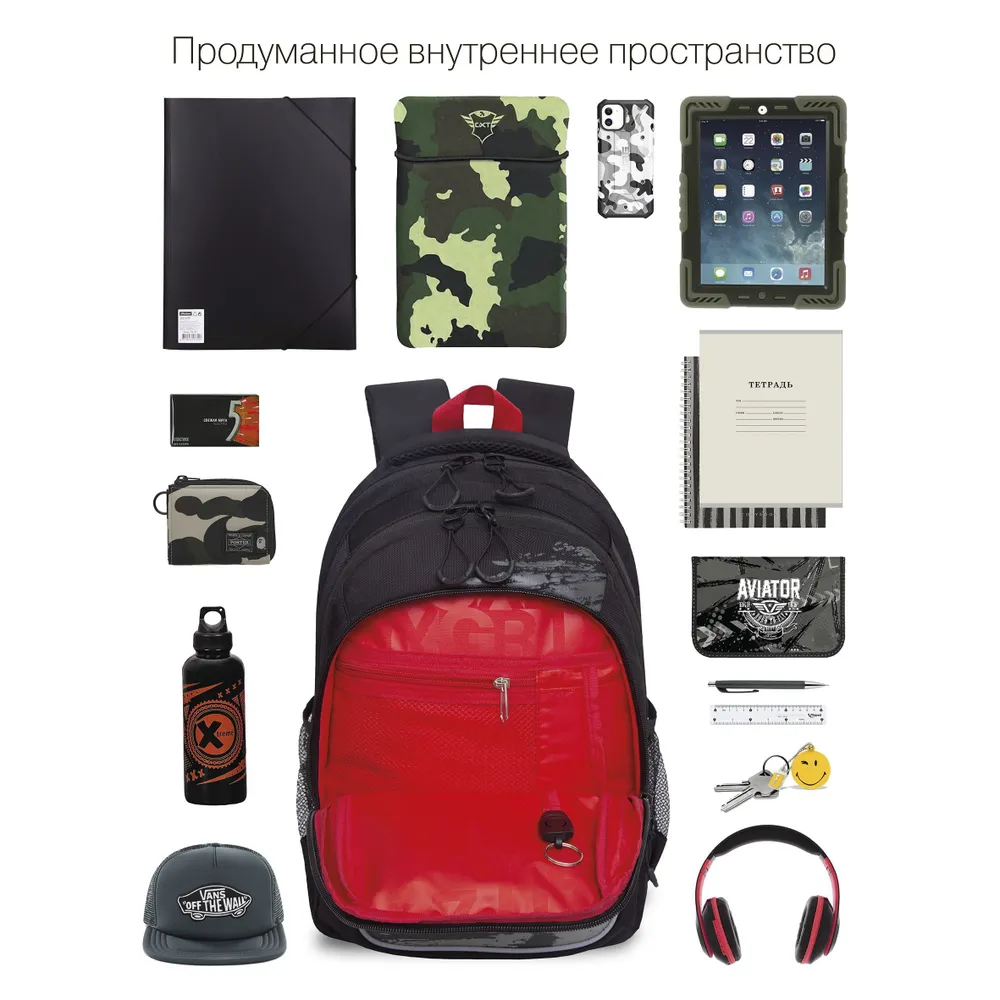 Рюкзак школьный "Greezly" с карманом для ноутбука, черный, серый - 4