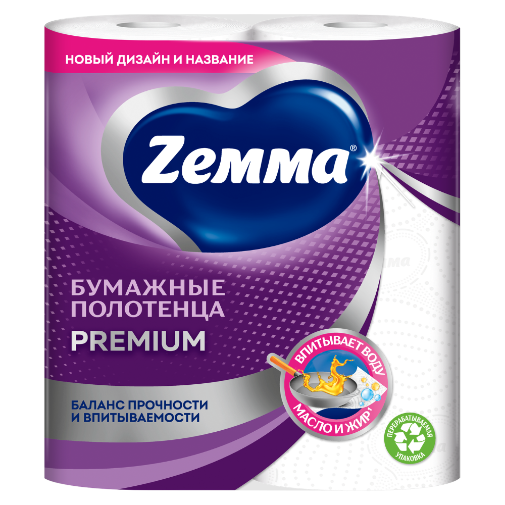 Полотенца бумажные Zemma Premium, 2 рулона, 2 слоя, белый