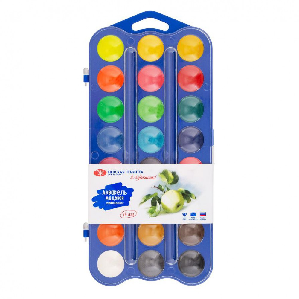Краски акварельные "Я - Художник!", 24 цвета