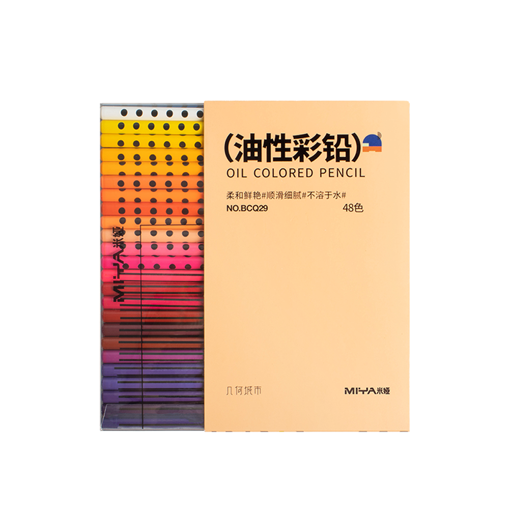 Цветные карандаши "Himi. Geometry city", 48 цветов