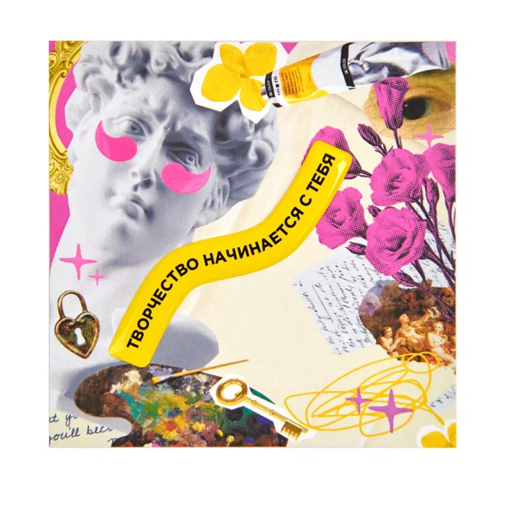 Набор сувенирный «Футболка «Пяшчотна да сябе», S, розовый +открытка-стикер 3D» - 6