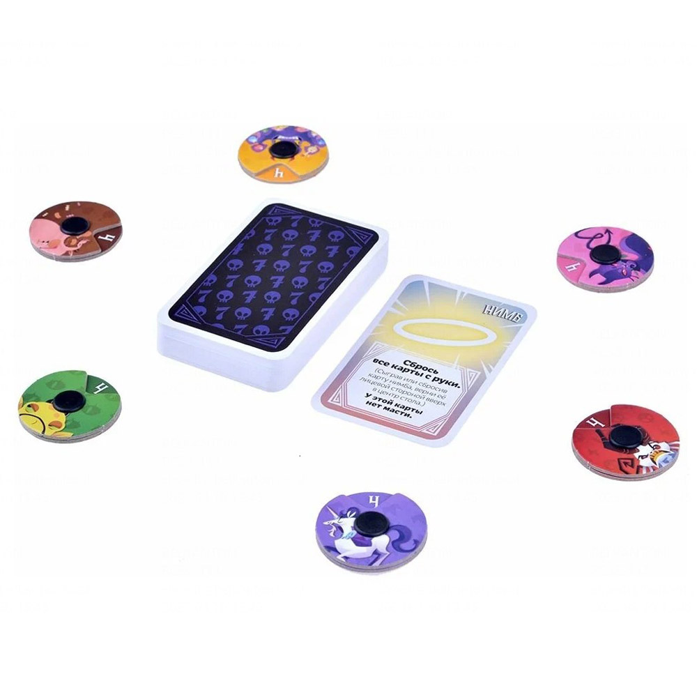 Игра настольная "Грешочки" - 3