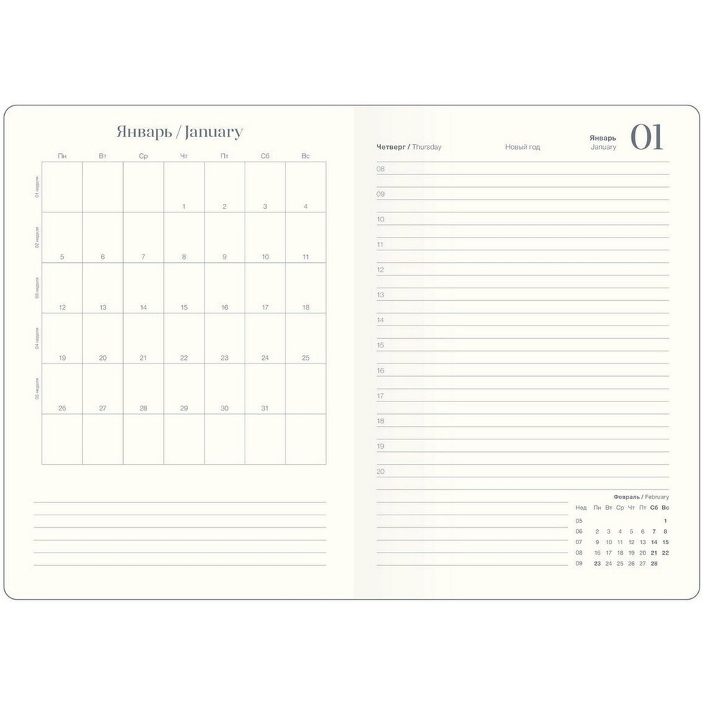 Ежедневник датированный "Fortune" на 2026 год, А5, черный - 6