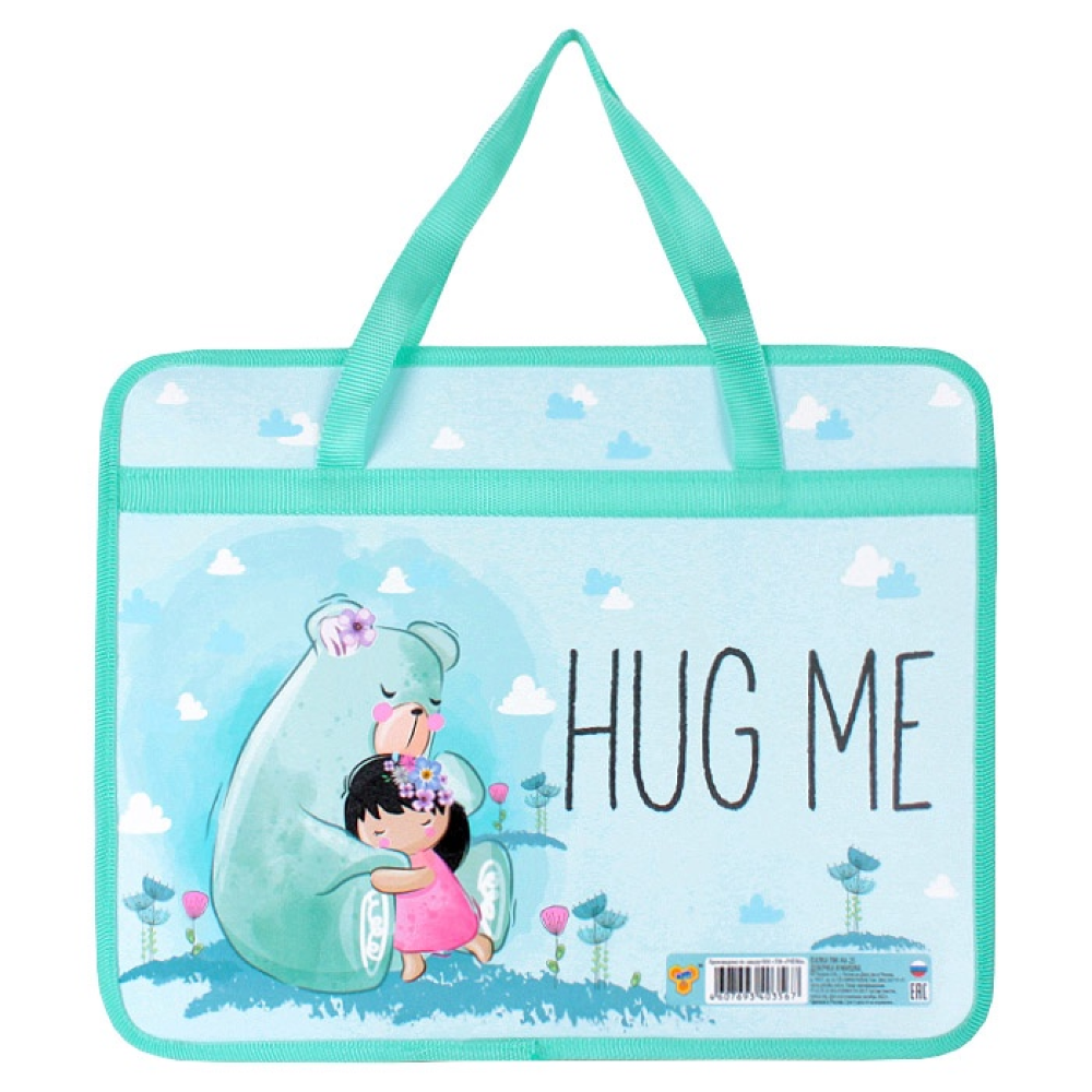 Папка для тетрадей "Девочка и мишка", А4, с ручками, мятный