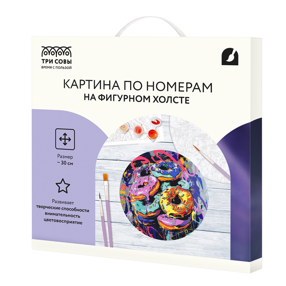 Набор для творчества "Донаты Арт", 30 см, красками по номерам