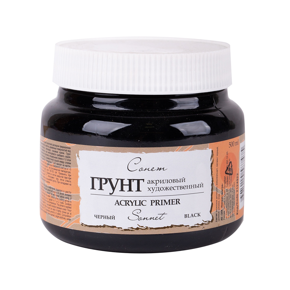 Грунт акриловый "Сонет" черный, 550 мл.