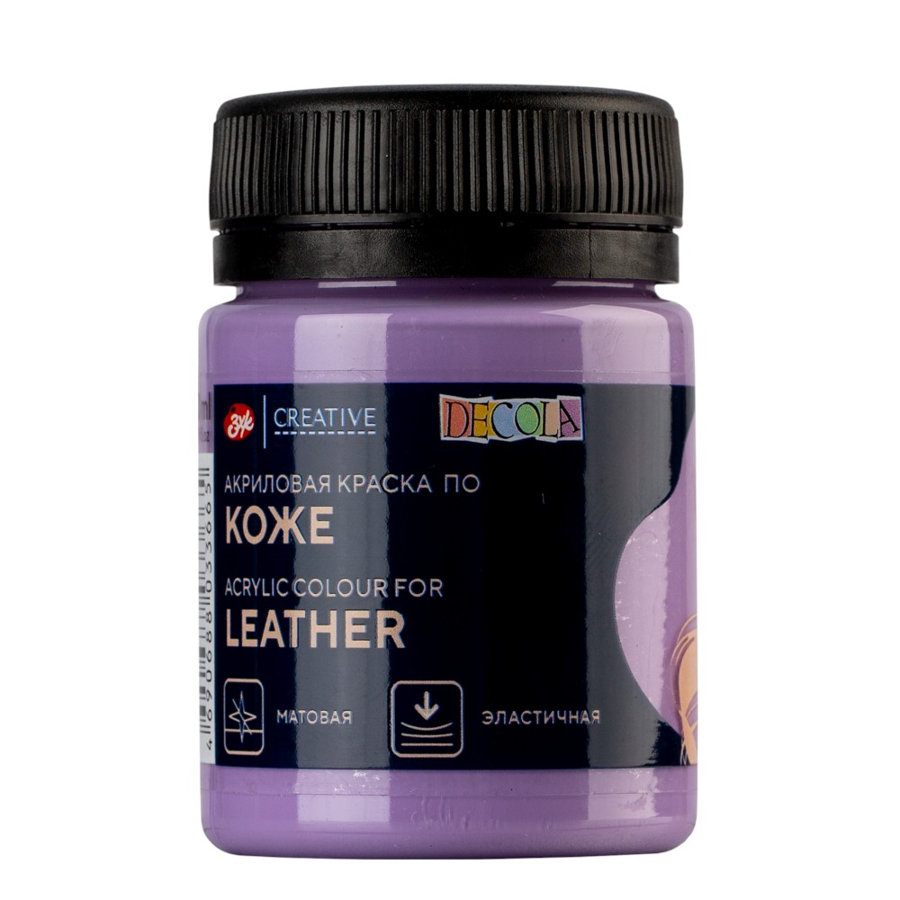Краска акриловая для кожи "Декола", 625 лавандовая, 50 мл., банка
