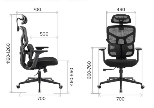 Кресло эргономичное EVERPROF Omega, Grey сетка, серый, металл, корпус серый - 7